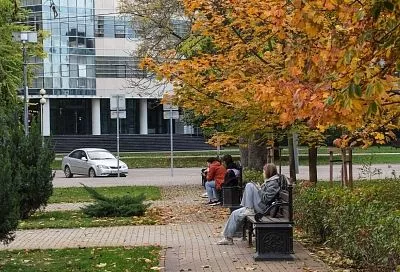 Какая погода ждет жителей Краснодара в выходные