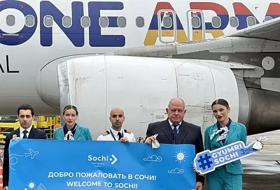 Авиарейсы между Сочи и Гюмри запустила FlyOne Armenia