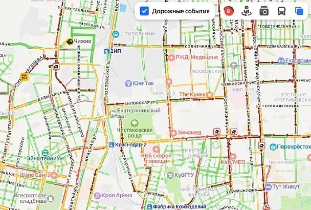 Замело снегом. Краснодар утром 12 января застрял в 9-балльных пробках