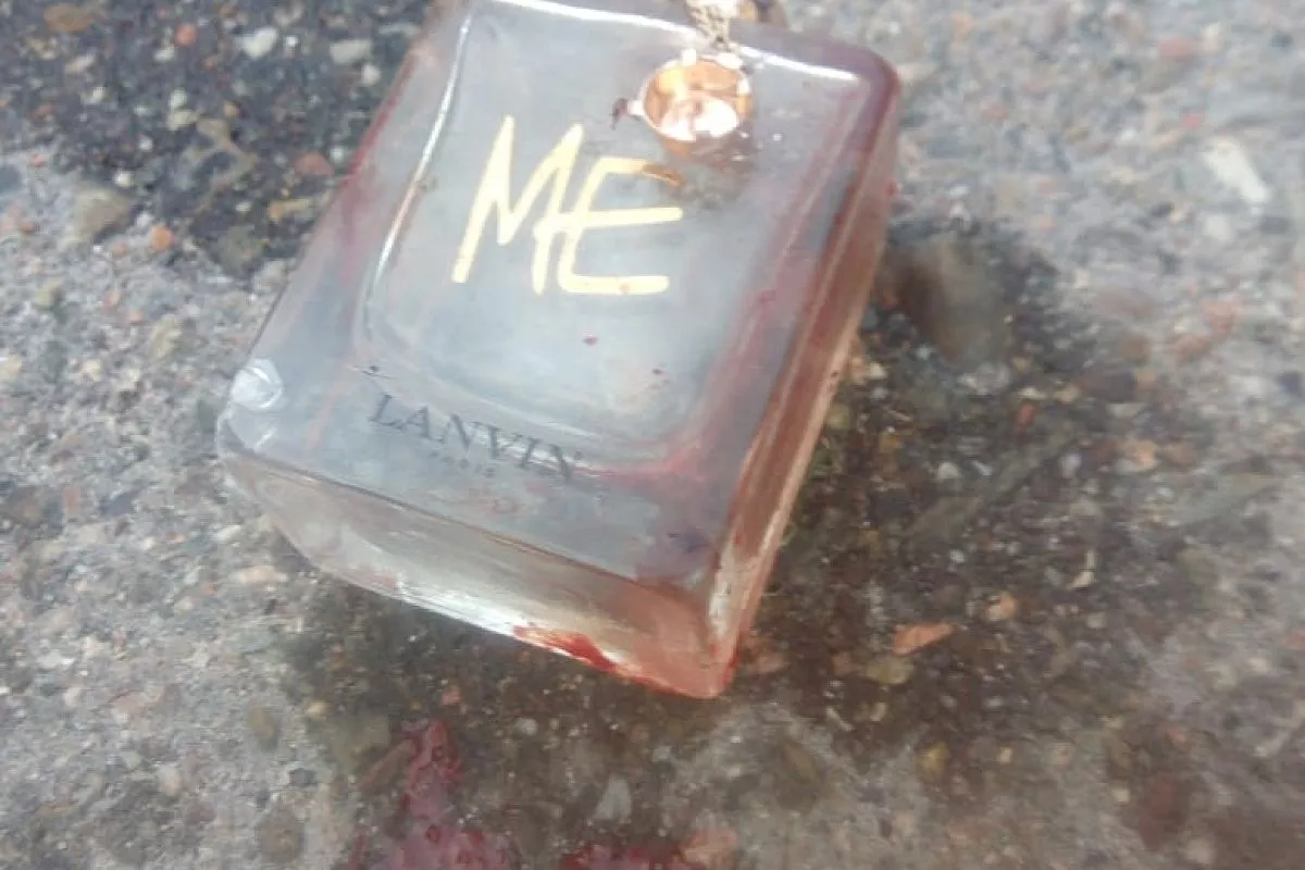 Место происшествия Место происшествия