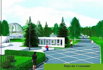 В станице Тбилисской в рамках нацпроекта реконструируют парк