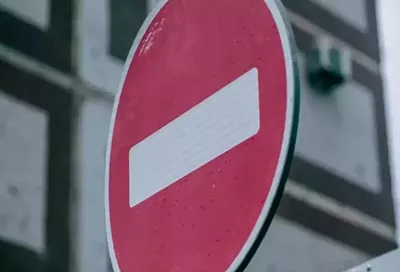 Движение транспорта перекроют на участке улицы в центре Краснодара 23 июня