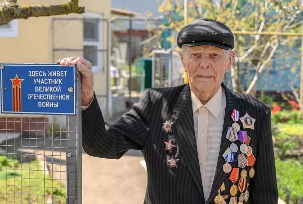 Василий Ващенко: ﻿«Подарок на 9 Мая – увижу праправнука»