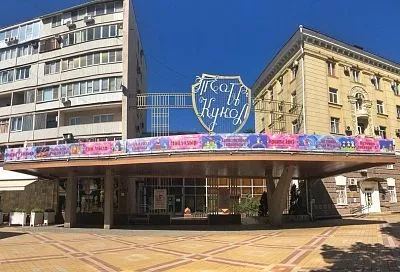 Краснодарский край примет фестиваль театров кукол «Патриот»