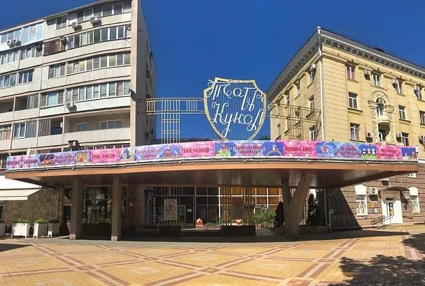 Краснодарский край примет фестиваль театров кукол «Патриот»