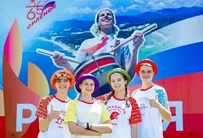 Орлята учатся летать