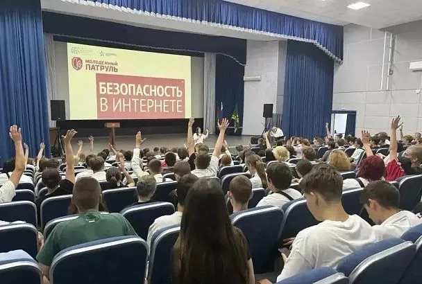 С начала года участники «Молодежного патруля» провели в Краснодарском крае более 300 мероприятий