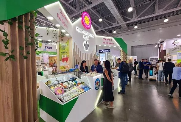 Товары со знаком качества «Сделано на Кубани» представили на выставке в Москве