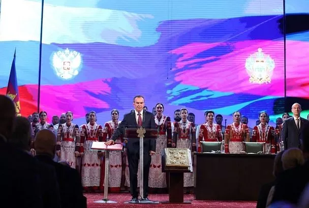 Вениамин Кондратьев официально вступил в должность губернатора Краснодарского края