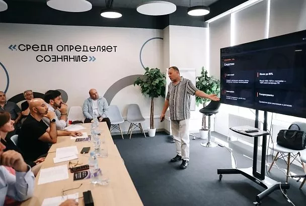 Более 6 миллионов рублей заработали участники акселератора в сфере инноваций на Кубани