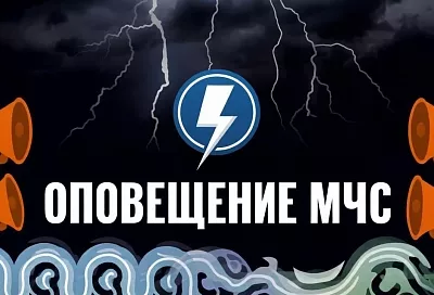 Новые требования к системам оповещения и эвакуации: что нужно знать владельцам апартаментов с 1 июня 2026