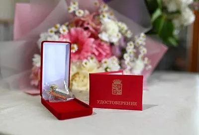 Почетным гражданам Краснодара ежемесячные выплаты увеличили до 25 тысяч рублей