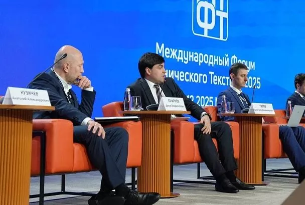 Минпромторг заявил о скором запуске полных цепочек производства сырья для текстиля