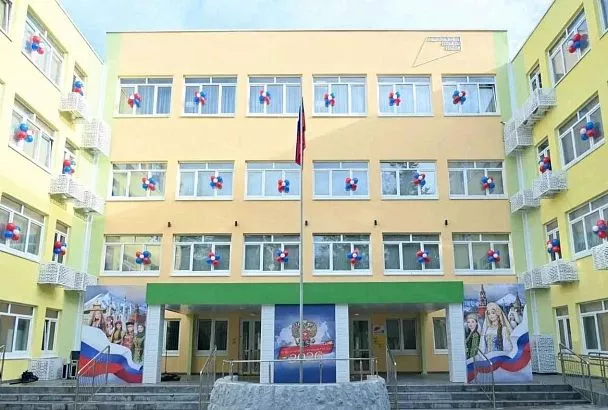 Гимназию №6 в Сочи модернизировали по нацпроекту «Молодежь и дети»