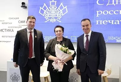 Губернатор Вениамин Кондратьев наградил ведущих работников кубанских СМИ