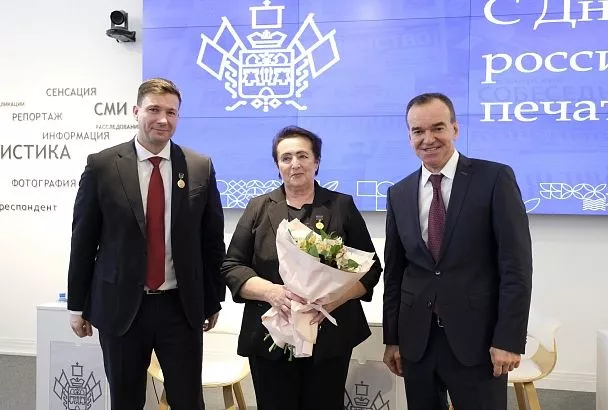 Губернатор Вениамин Кондратьев наградил ведущих работников кубанских СМИ