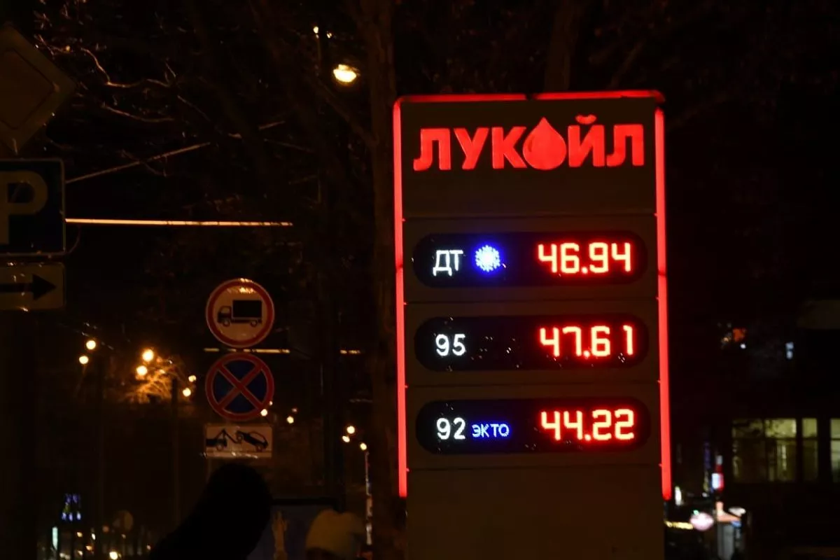 А такие цены на бензин в Краснодаре были вечером 17 января 2019 года.