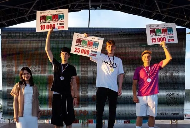 Краснодарец Александр Моллаев – серебряный призер Кубка России по велоспорту