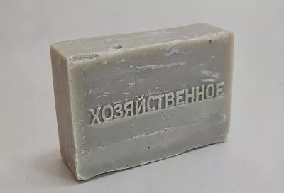 Хозяйственное мыло в саду: 9 способов сэкономить на химии и защитить урожай