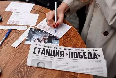 В Краснодарском ретрогараже состоялся праздник, посвященный 79-й годовщине Победы в Великой Отечественной войне