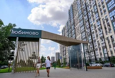 Любимово – этот город самый лучший город на земле