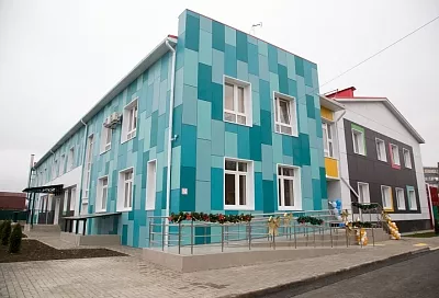 Под Анапой в рамках нацпроекта открылся детский сад «Фантазия»