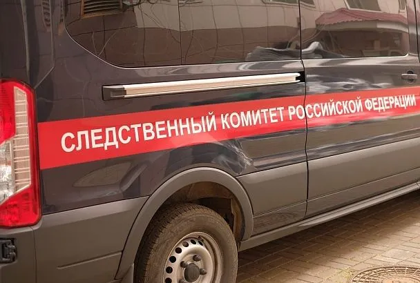 СК будет расследовать новые преступления ВСУ в трех регионах РФ, в том числе на Кубани