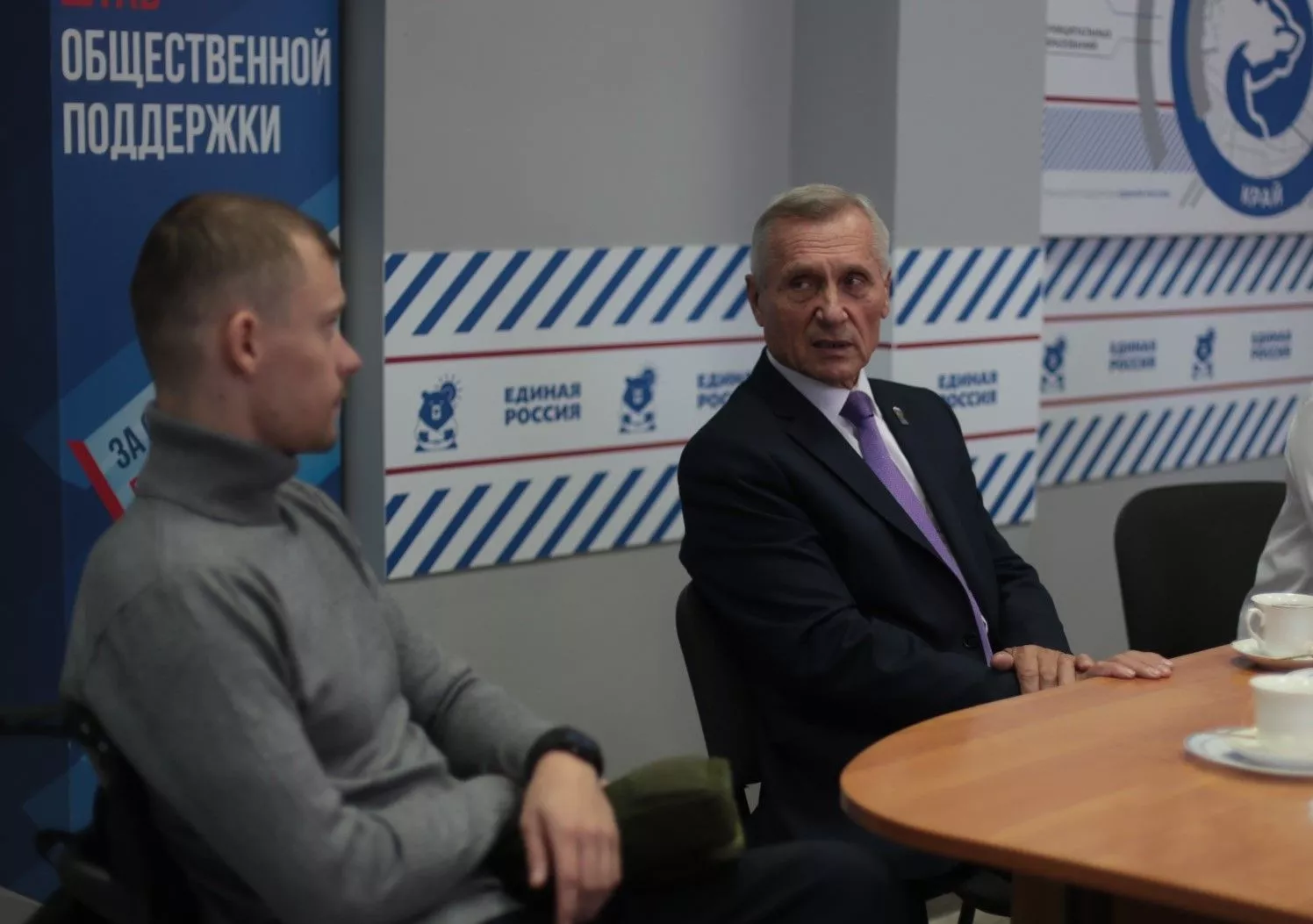 Финалисты кадрового проекта «Герои Кубани» ознакомились с партийной работой