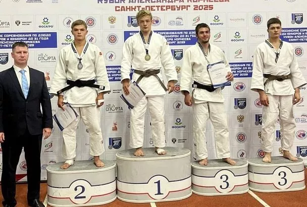 Копилка наград сборной Кубани пополнилась 55 медалями по дзюдо