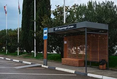 В аэропорту Сочи открыли междугороднюю автостанцию