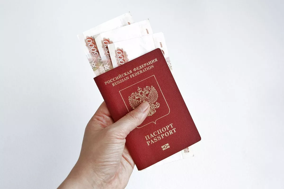 Раскрыты высокие суммы ежемесячных выплат россиянам в апреле