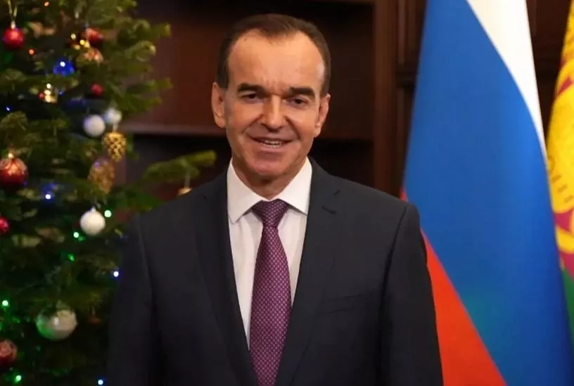 Вениамин Кондратьев поздравил кубанцев с наступающим Новым годом