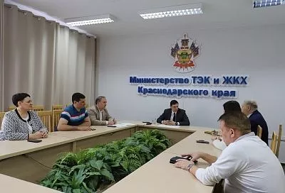 На заседании Общественного совета при министерстве ТЭК и ЖКХ Краснодарского края обсудили актуальные вопросы