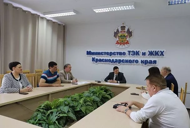 На заседании Общественного совета при министерстве ТЭК и ЖКХ Краснодарского края обсудили актуальные вопросы