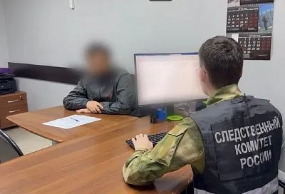 Житель Сочи задержан за публичное оправдание терроризма