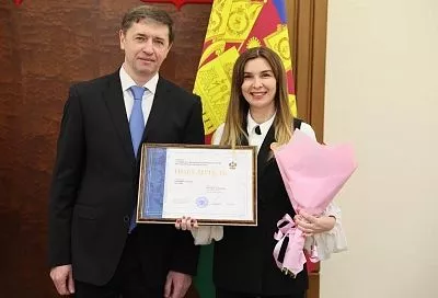 Лучшие предприятия потребительской сферы Кубани наградили в Краснодаре