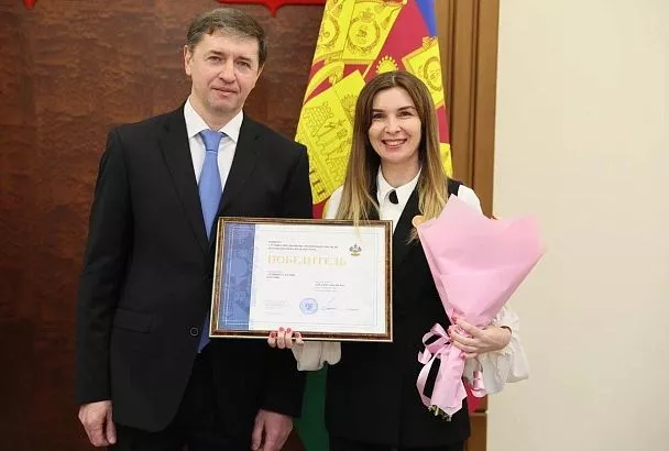 Лучшие предприятия потребительской сферы Кубани наградили в Краснодаре