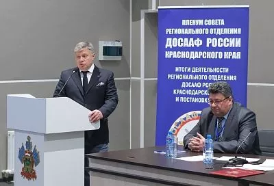 В Краснодарском краевом отделении ДОСААФ России подвели итоги минувшего года и наметили планы дальнейшего развития