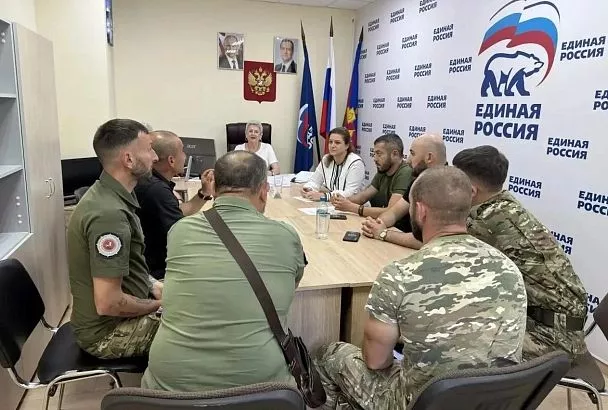 Наталья Костенко: «Боевой опыт ветеранов спецоперации усилит и систему безопасности курортов Кубани»