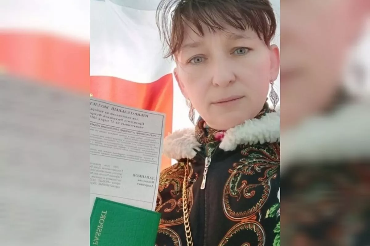 Семья Ткачевых Семья Ткачевых