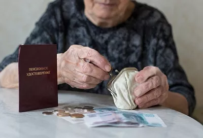 Россиянам объяснили, как можно увеличить будущую пенсию уже сейчас