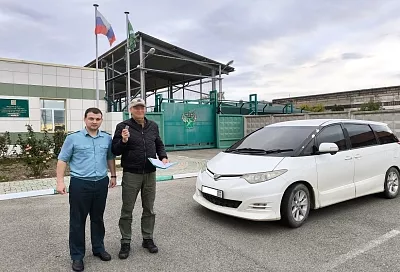Краснодарские таможенники передали на нужды СВО конфискованную Toyota из Абхазии