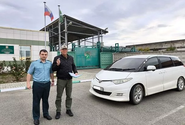 Краснодарские таможенники передали на нужды СВО конфискованную Toyota из Абхазии