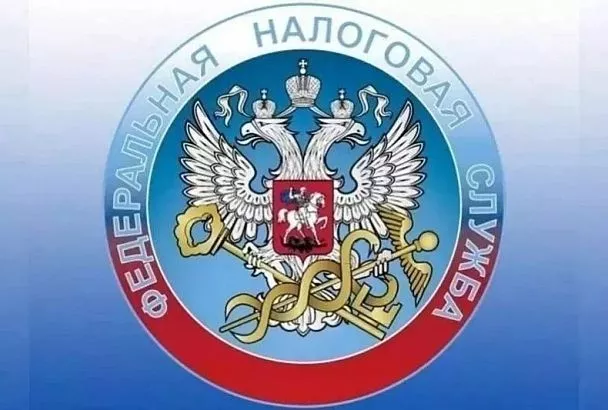 ИФНС России № 1 по Краснодару информирует о том, что с 1 января 2025 года введен туристический налог