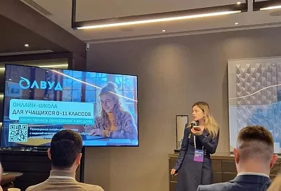 Гранты Фонда содействия инновациям получили 11 проектов Краснодарского края