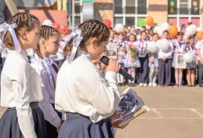 Четверть опрошенных краснодарцев признались, что не любили 1 сентября