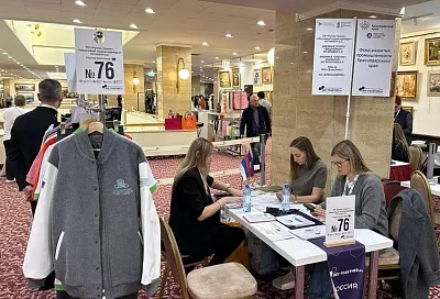 Предприятия легпрома Краснодарского края представляют свою продукцию в Москве