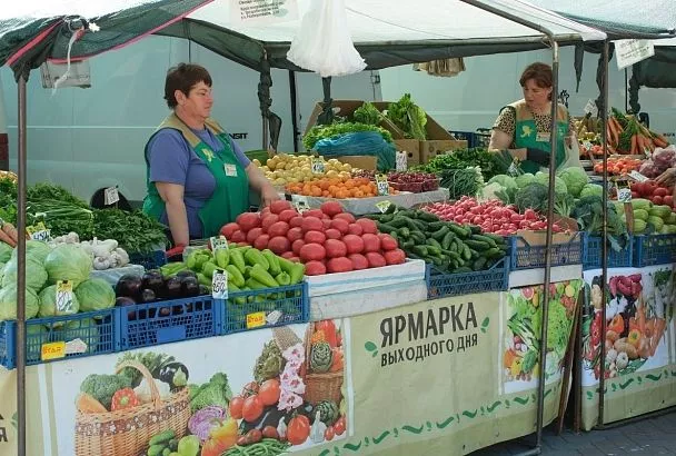 Где будут работать ярмарки выходного дня в Краснодаре 30 августа