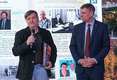 В Краснодаре наградили лучших журналистов в честь 50-летия БАМа