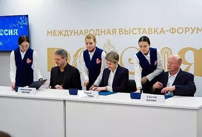 Будущий курорт «Турьев Хутор» станет частью программы по развитию экологического туризма